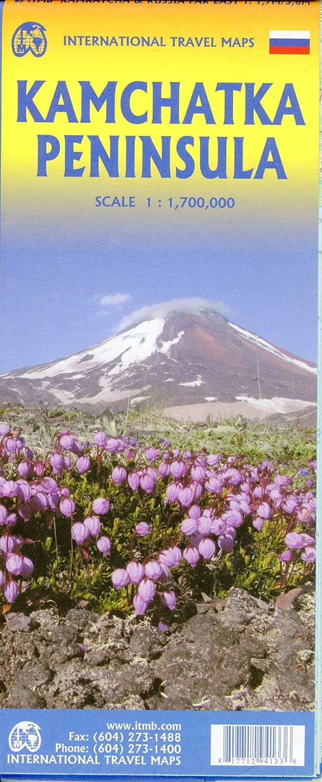Kamchatka Peninsula by Russian Far East