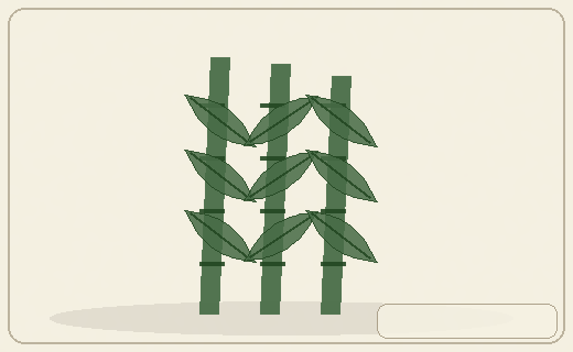 Stylized form diagram for African highland bamboo