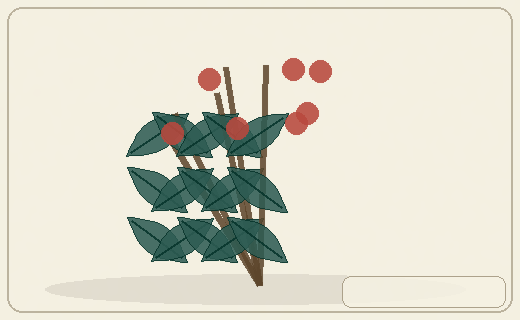 Stylized form diagram for African wormwood